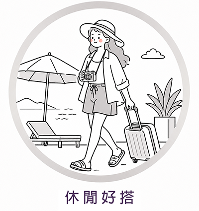 愛加健康短襪 愛加健康短襪